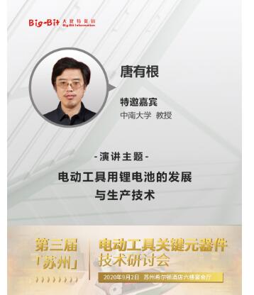 1601102582198858.jpg 1598338063588843.jpg